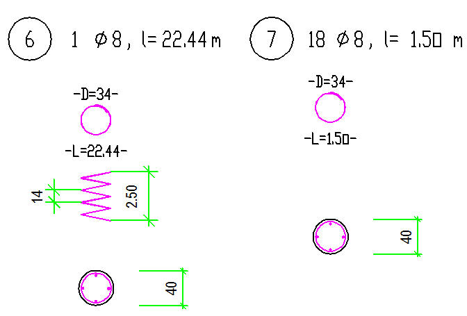 wendel-1